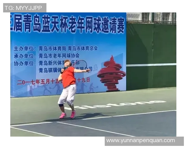 赛后分析：深圳与广州网球队心理素质对抗的深度剖析与启示