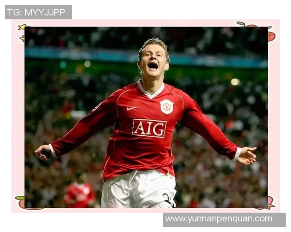 足球明星的辉煌历程与成就展示精彩PPT制作技巧分享 足球明星的辉煌历程与成就展示精彩PPT制作技巧分享