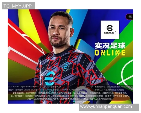 足球明星赛前祈祷动作视频揭秘信仰与胜利的力量 足球明星赛前祈祷动作视频揭秘信仰与胜利的力量