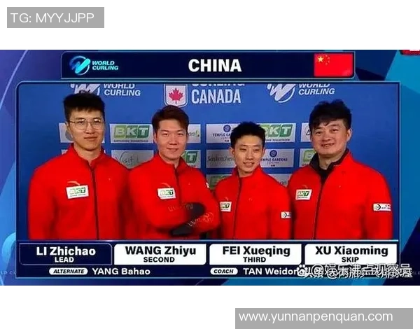 重庆足球队以76分领跑冠军赛积分榜展现强劲实力 重庆足球队以76分领跑冠军赛积分榜展现强劲实力